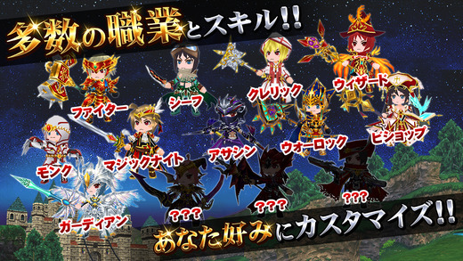 �����󥿥�ʥ��ĥ���饤�� THE WORLD(Ԫ����ʿ:����)v2.0.1��׿���ͼ1