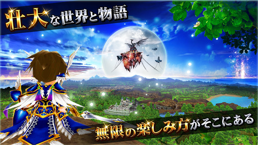 �����󥿥�ʥ��ĥ���饤�� THE WORLD(Ԫ����ʿ:����)v2.0.1��׿���ͼ0