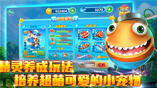 ���߾���v1.0.25��׿���ͼ1