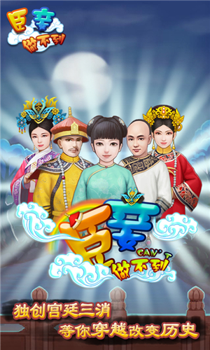 �������������v3.0.5��ͼ0