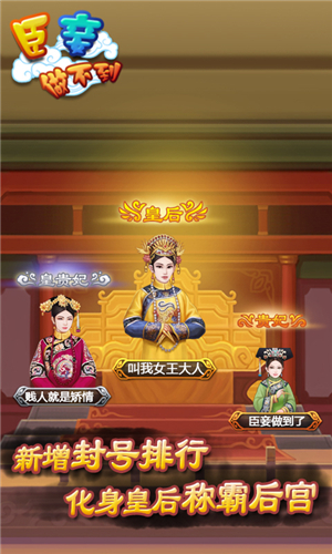 �������������v3.0.5��ͼ1