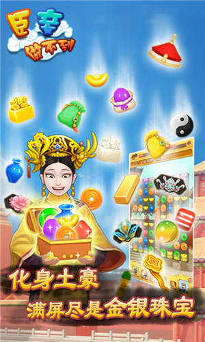 �������������v3.0.5��ͼ3