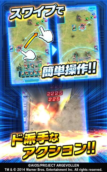 �쥤����(����ĺ���:ͻϮ�Ӷ�)v1.0��׿���ͼ1