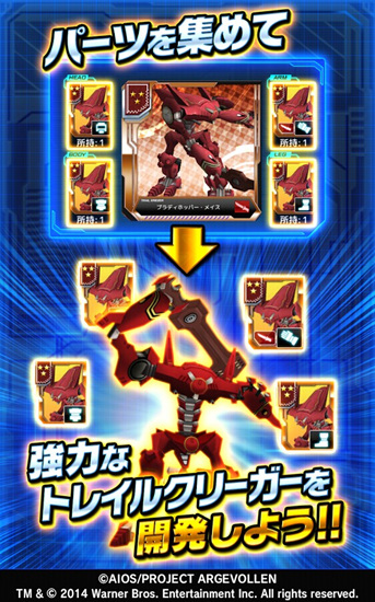 �쥤����(����ĺ���:ͻϮ�Ӷ�)v1.0��׿���ͼ2