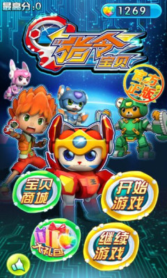 ָ�������v2.6.1��ͼ2