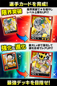 ����ڥ��� EXCITING ATTACK(���լ�а�׿��)��ͼ0