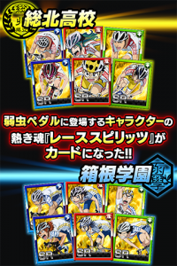 ����ڥ��� EXCITING ATTACK(���լ�а�׿��)��ͼ1