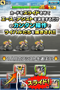 ����ڥ��� EXCITING ATTACK(���լ�а�׿��)��ͼ2