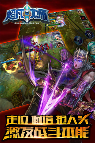 ������ʦ��׿��v1.2.5��ͼ4