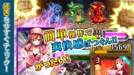 Melty Maiden(�񼧾���2��׿��)v1.0��ͼ0