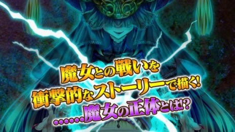 Melty Maiden(�񼧾���2��׿��)v1.0��ͼ1