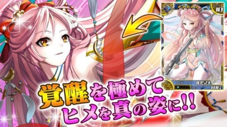 Melty Maiden(�񼧾���2��׿��)v1.0��ͼ2