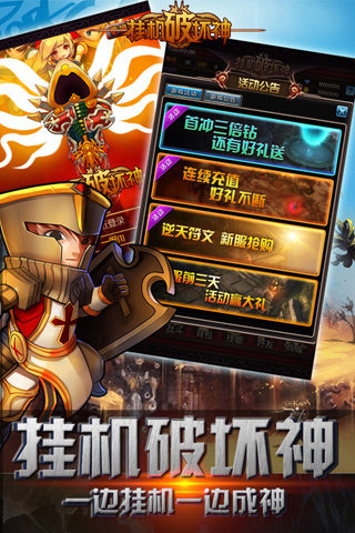 �һ��ƻ���ƻ����v1.0.2��ͼ0
