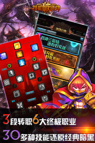 �һ��ƻ���ƻ����v1.0.2��ͼ1