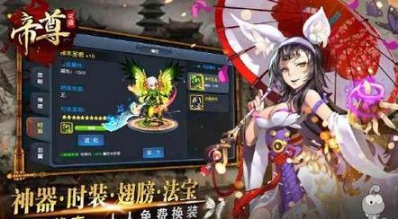 �������ιٷ�1.0.9��ͼ2