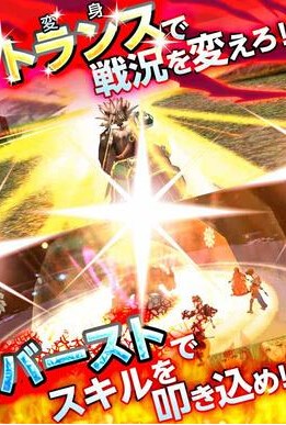 RPG���鷨��׿��v1.1.2g��ͼ1