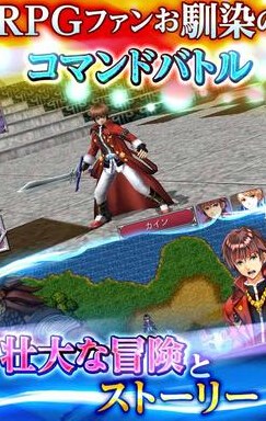RPG���鷨��׿��v1.1.2g��ͼ3