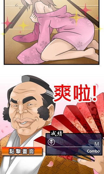 ��Ҫ�⿪�ҵ��´���׿���ͼ3