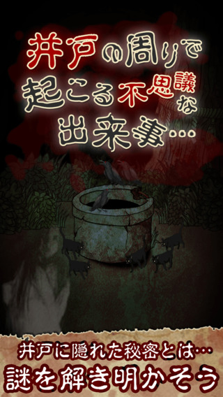 �ư��������εפ���(������̸��׿��)v1.5��ͼ2