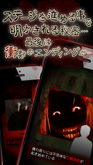 �ư��������εפ���(������̸��׿��)v1.5��ͼ3