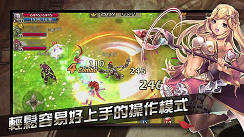 Lost in Stars online(ʧ��֮�ǰ�׿��)v13.2��ͼ2