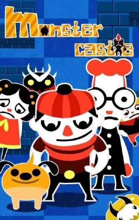 Monster Castle(����Ǳ���׿��)v1.0.1��ͼ3