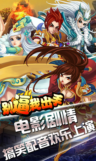 ����ҳ���v2.2.0��׿���ͼ1