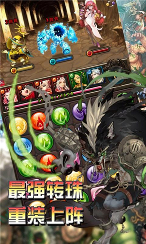 Ԫ��֮��v1.0��׿���ͼ1