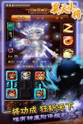 ���С��v3.2.2��ͼ2