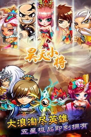 ���С��v3.2.2��ͼ3