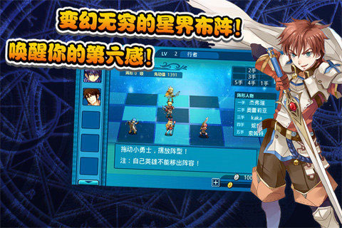 ħ��֮ӡv1.1.4��ͼ1