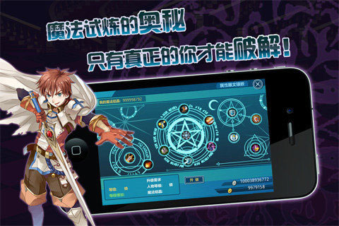 ħ��֮ӡv1.1.4��ͼ2