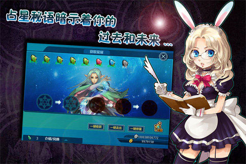 ħ��֮ӡv1.1.4��ͼ3