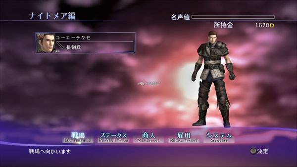 ���з籩������ս��&ج�β��԰��ͼ1