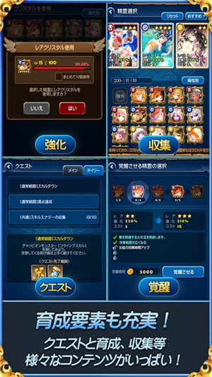 ����֮��v1.4��׿���ͼ1