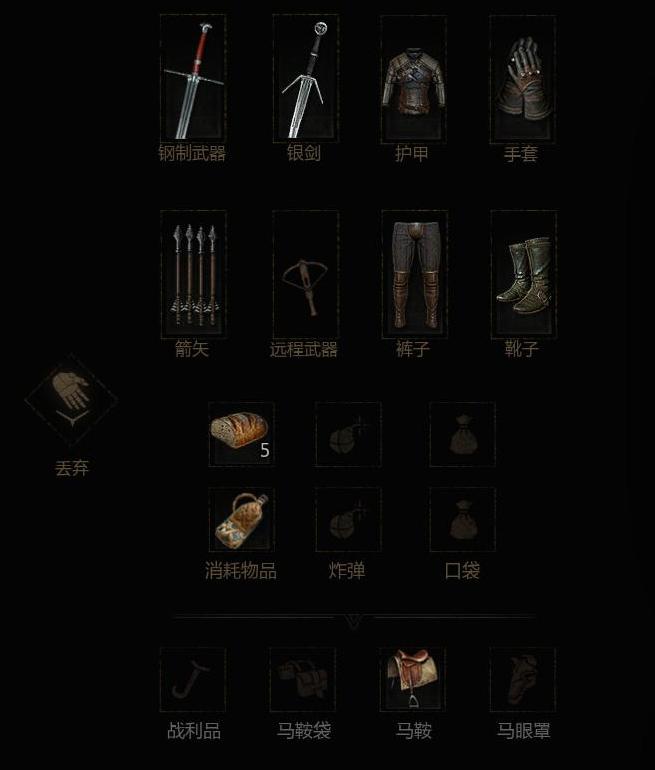��ʦ3����������Ǯ�����ܴ浵