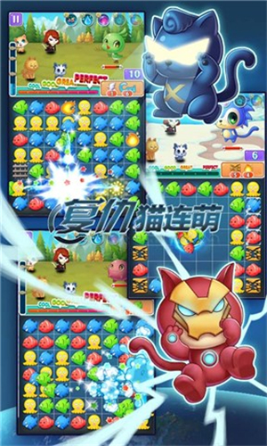 ����è���ȹٷ���v1.2.3��ͼ1