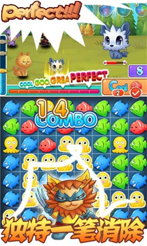 ����è���ȹٷ���v1.2.3��ͼ3