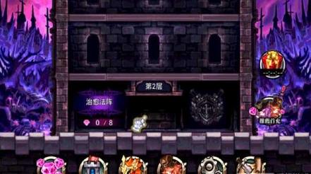 ����VS�⴫:���������޽�Ұ��ͼ3