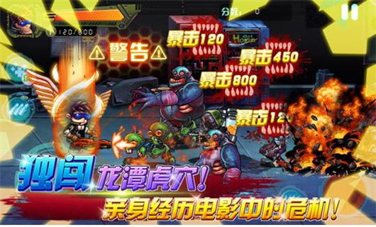 һ���˵����ְ�׿��v1.0��ͼ1