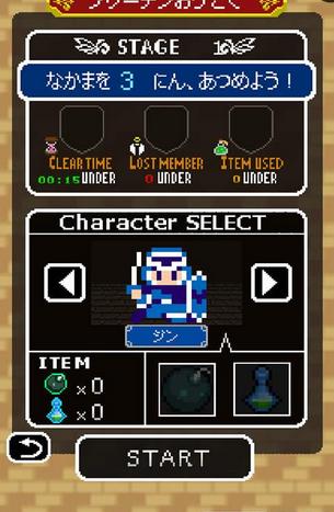 ��������(�������޴���)1.0.2��ͼ0