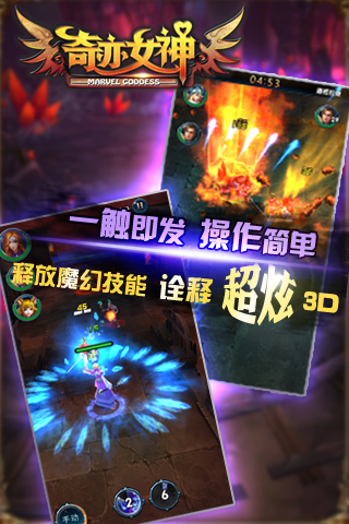 �漣Ů��v1.3��׿���ͼ0