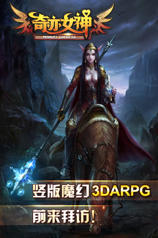 �漣Ů��v1.3��׿���ͼ2