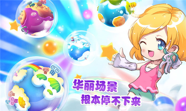 ���������Ǵ���սv1.0.3��׿���ͼ0