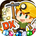 �ǥ���DX(������DX)