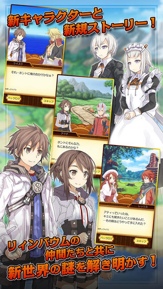 �����ʥ���(�ٻ�֮ҹ:���䰲׿��)v1.0.2��ͼ2