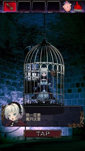 �ѳ���ħ�ǰ�׿��v1.0��ͼ4