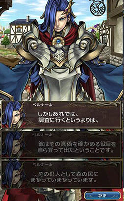 �����Υ�(ʱ��֮�䰲׿��)v1.0.8��ͼ1