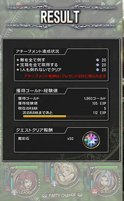 �����Υ�(ʱ��֮�䰲׿��)v1.0.8��ͼ4