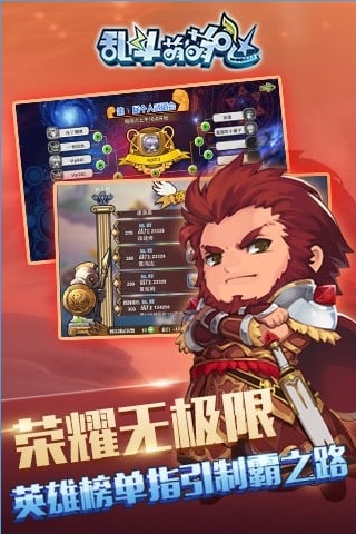 �Ҷ������չٷ���׿��v1.0.5��ͼ0